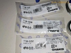 HAKKO FX888D-23BY Digital Soldering Station + FA400-04