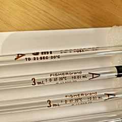 Lot of 8- Fisher brand/Kimax 3 ml Class A Volumetric Pipettes – New
