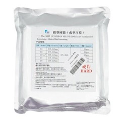 Dental Lab Splint Thermoforming Material Vacuum Forming Hard Soft 0.6mm-3.0mm