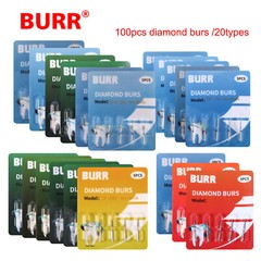 20 Types Dental Diamond Burs for High Speed Handpiece Medium FG 1.6MM 100pcs