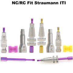 US Dental NC/RC Transfer Open/Closed Tray Impression Coping Fits Straumann ITI