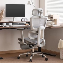 Office Chair with Footrest, Ergonomic Chair with 3D Headrest, Computer Chair wit