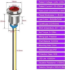 5Pcs 12mm LED Metal Indicator Light AC 110V-220V Waterproof In Color: Red 110V