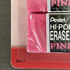 Pentel Hi-Polymer Erasers Pink 2 Pack Non-Abrasive /Latex Free – New
