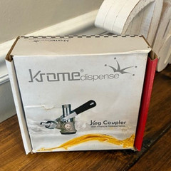 New C-705 S-System Keg Coupler with Chrome Plated Brass Probe (European Sankey)