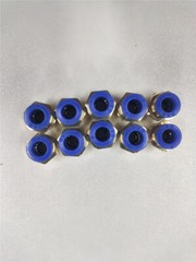 10 Male Straight Connector Tube OD 5/16″ (8mm) X NPT 3/8 PU Air Push In Fitting^