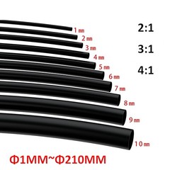 HEAT SHRINK TUBE 2:1/3:1/4:1 WITH/WITHOUT ADHESIVE GLUE LINED HEATSHRINK SLEEVE