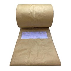 UOFFICE Kraft Backed Bubble Cushioning Wrap 24″ x 125-Feet Long Roll