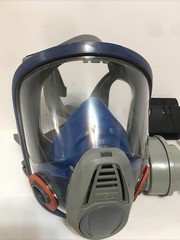 MSA Advantage 3100 Full Face Mask Respirator Gas Mask 40mm
