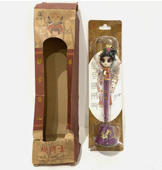 Chinese Peking Opera Face Traditional Ballpoint Pen Dragon Symbols Black Ink