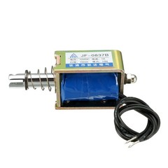 DC 12V 1A 12W 15N 10mm,Pull,Push Type Linear Motion Electromagnet Solenoid