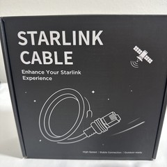 LUCMO 100FT/ 30M Cable for Starlink, Compatible with Starlink Standard Gen 3/ St