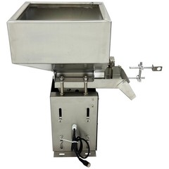 110V Automatic Vibrating Feeder Feeding Device Square Silo Vibrating Disk