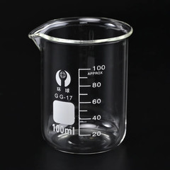 1Set Low Form Glass Beaker 5 10 25 50 100ml Borosilicate Measuring Lab Glassware