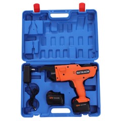 30-60mm Automatic Rebar Tying Machine Handheld Rebar Tier Tool Building Tying