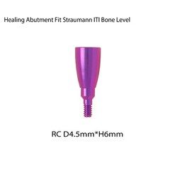US Dental Healing Abutment fit ITI Straumann Bone Level Closure Caps NC/RC