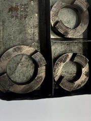 Vintage Chicago Specialty Mfg Co. Fine Tube Threading Steel Die Set No. 3775