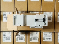 LEGRAND BTICINO F411/4 MYHOME SCS 2 RELAY ACTUATOR BT-F411/4(60 Units Available