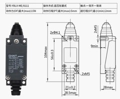 Micro Limit Switch BLX-ME/8108 8104 8111 8112 8116 Limiter For CNC Mill Machine