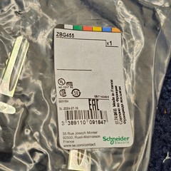 (QTY 4) Schneider Electric ZBG455: Harmony Key