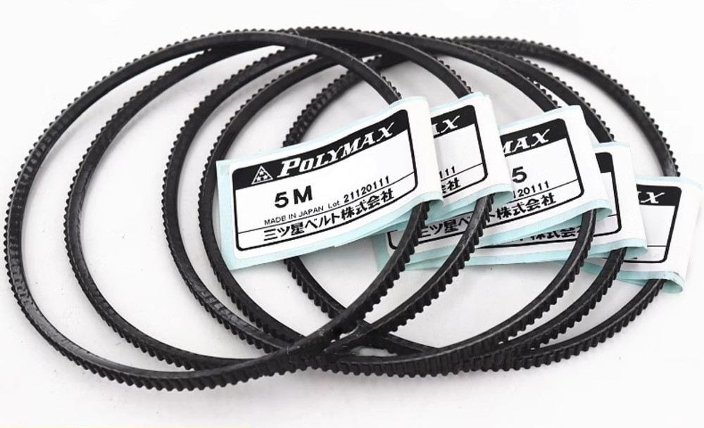 1pcs New MITSUBOSHI 5M375 5M387 5M400 5M412 5M425 Wide Angle Belt