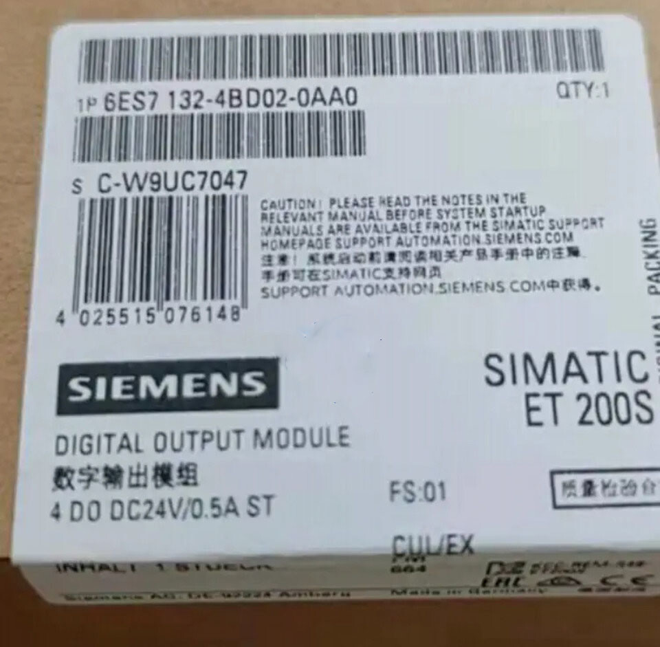 6ES7132-4BD02-0AA0 1PCS NEW SIEMENS DIGITAL OUTPUT PLC MOUDLE 6ES7132-4BD02-0AA0