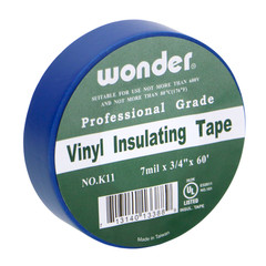 FindTape Wonder Vinyl Electrical Tape 7 mils thick: 3/4 in. x 60 ft. (Brown)