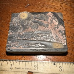 Printing Block “ Man hunting With His Dog “ Clouds. Nice Lines! Copper Face