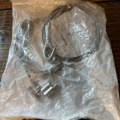 Columbia Lighting, 93012615, Y-Hook-End 5 FT Adjustable Cable Hanger