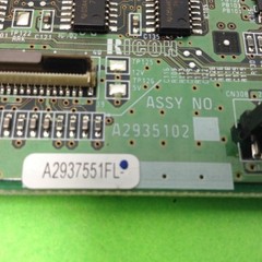 Ricoh Aficio 1013F Photo Copier Board A2937551FL A2935102