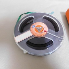 AGFA Magnetonband PE 31 Langspiel-Band 270m 900ft Long Play Reel to Reel