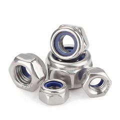 NYLOC NYLON INSERT LOCKING NUTS M2 M2.5 M3 M4 M5-M30 A2 STAINLESS STEEL DIN 985