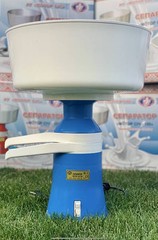 NEW!!! MILK CREAM ELECTRIC CENTRIFUGAL SEPARATOR MACHINE 100L/H-19 PLASTIC 220V