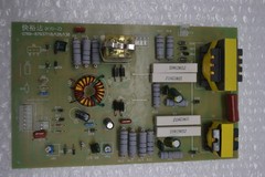 INDUSTRIAL SPARE (KYD-Z) 0769-87937118/128/138 CIRCUIT BOARD NSNP