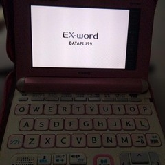 CASIO EX-word Pink Electronic Dictionary Tested Working English Japanese Case