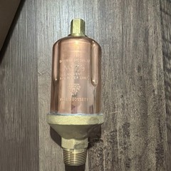 HOFFMAN SPECIALTY NO. 79 AIR VENT FOR WATER LINES 75 PSI MAX
