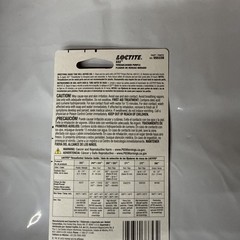 Loctite 222 Threadlocker for Automotive: High-Temperature, Low-Strength 6 ml
