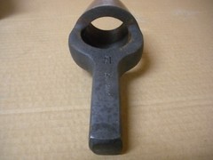 Spearhead Lifetime Arch Punch 1 3/4″ , New In Box