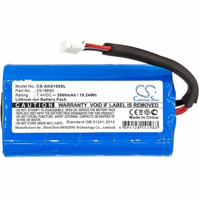2600mAh Battery For Anker SoundCore Boost,P/N: 2S1B65O