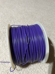 @ 900 ft, Alpha Wire 3055 Hook-up Wire 18AWG strand 16/30 , Violet color