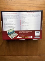 ECTACO PARTNER EJ400T ENGLISH – JAPANESE TALKING DICTIONARY/BUSINESS ORGANIZER
