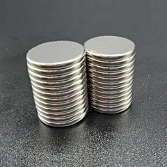 100pcs Neodymium Magnet Round Disc N35 Super Strong Rare Earth Thin Tiny 25x2mm