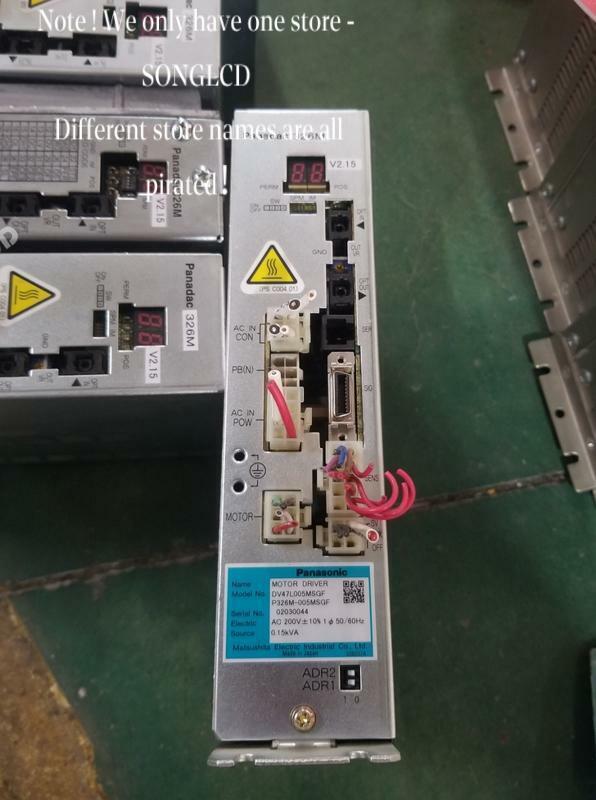 1PS DV47L040MSGH 90days warranty via DHL or FedEx