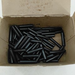 (QTY : 87) Holo Krome 5/16″ X 1-1/2″ Standard Dowel Pin Black Lustre Alloy Steel