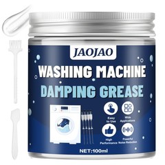 Synthetic Damping Grease for Washing Machines | High-Performance Lubricant