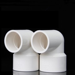 PVC White Reducing Fitting 90° Elbow Reducer Connector Socket Coupling 20~110mm