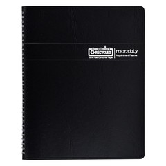 2026 262-02 HOD26202 House of Doolittle Monthly Appointment Planner, 8-1/2 x 11″