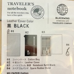[US Stock] Traveler’s Notebook BLACKWING Edition Regular Limited JAPAN