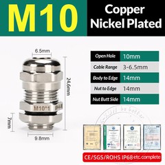 IP68 Waterproof Nickel Plated Brass Cable Glands M6-M100 / PG7-PG63