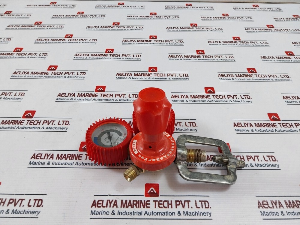 HENAN DALISI YQE-03 Acetylene Pressure Reducer 0-0.25 MPA